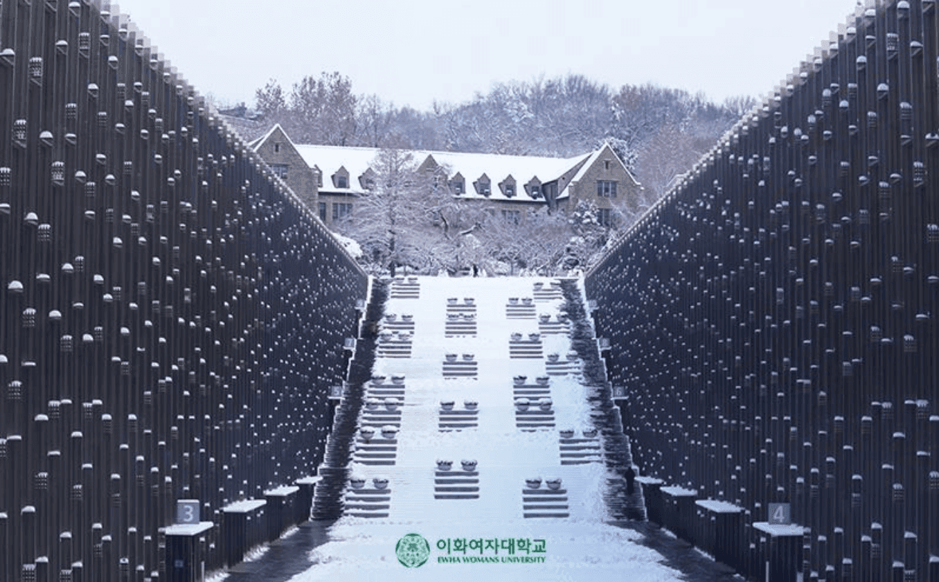 이화여대 편입영어 튜나와 함께 뿌시자! 5탄 · NO.1 “미리 익숙해지기” · 자료 이미지 6