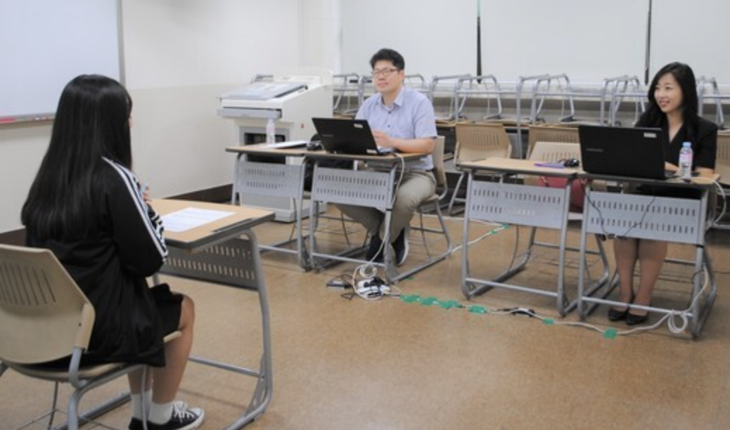 편입 면접