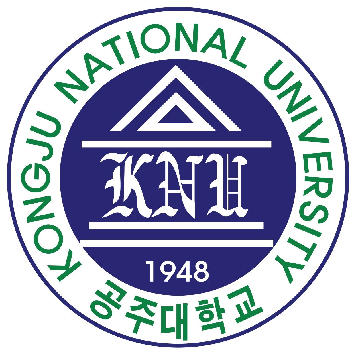 공주대학교 로고
