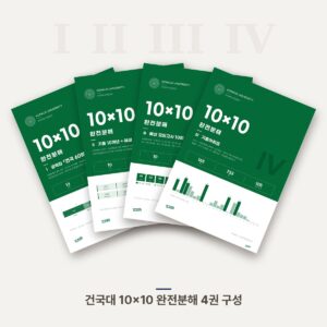 tuna 50251 books 20261022e