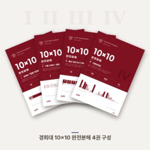 tuna 50252 books 20261022e