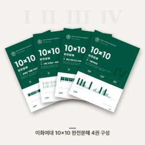 tuna 50266 books 20261022e