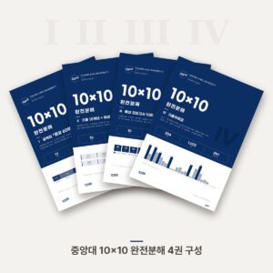 tuna 50268 books 20261022e