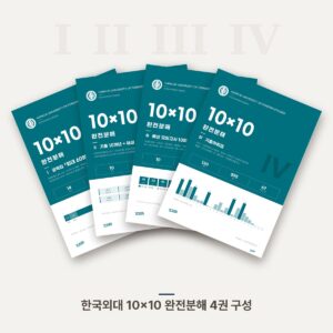 tuna 50269 books 20261022e